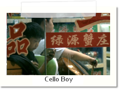 Cello boy